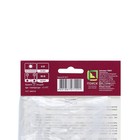 Бегония бахромчатая Скарлет, р-р 4/5, 2 шт, Весна 2024 - Фото 3