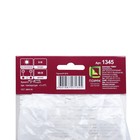 Бегония мокка Вайт, р-р 4/5, 2 шт, Весна 2024 - Фото 3