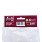 Бегония мокка Ред р-р 4/5, 2 шт. Весна 2026  (артикул 10369032)  большой выбор товаров оптом и в розницу по низким ценам с доставкой