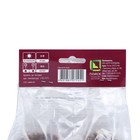 Глоксиния Тигринум Ред, р-р 4/5, 2 шт, Весна 2024 - Фото 3