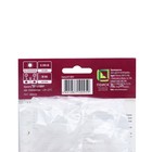 Корневище Ирис голландский Симфония, р-р 7/8, 10 шт. - Фото 3