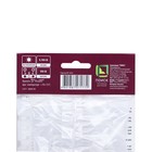 Фрезия гибридная махровая Ред, луковица в пакете с перфорацией, р-р 5/6, 10 шт. - Фото 3