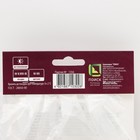 Астильба японская Кобленц р-р I, 1 шт. Весна 2026  (артикул 10369113)  большой выбор товаров оптом и в розницу по низким ценам с доставкой