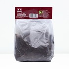 Астра кустарниковая «Леди ин Блу», корневище в торфогрунте, р-р I, 1 шт. - Фото 2