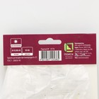 Дельфиниум тихоокеанский «Астолат», р-р I, 1 шт., Осень 2025 - Фото 3