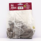 Клопогон простой Вайт Пёрл, р-р I, 1 шт. - Фото 2