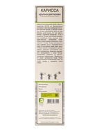 Карисса крупноцветковая (слива комнатная), туба, 1 шт., Весна 2026 - Фото 8