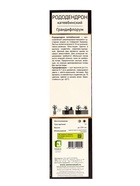 Рододендрон катевбинский "Грандифлорум", туба, 1 шт, Весна 2025 10369618