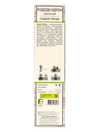 Рододендрон ползучий «Скарлет Вондэ», туба, 1 шт. - фото 41350693