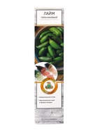 Цитрус Лайм Пальчиковый, туба, 1 шт. Весна 2026 - Фото 3