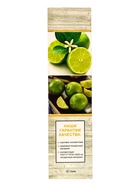 Цитрус Лайм (Аурантифолия) туба, 1 шт. Весна 2026 - Фото 2