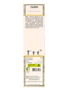 Цитрус Лайм (Аурантифолия) туба, 1 шт. Весна 2026 - Фото 3