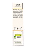 Цитрус Лайм Рангпур, туба, 1 шт. Весна 2026 - Фото 3