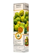 Цитрус Лимон Вариегата, туба, 1 шт. Весна 2026 - Фото 1