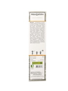 Цитрус Мандарин (Ретикулата) туба, 1 шт. Весна 2026 - Фото 4