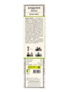 Буддлея Давида «Блэк Найт», саженец, туба, 1 шт. - фото 41350737