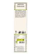 Вейгела цветущая «Миддендорфа», саженец, туба, 1 шт. - Фото 3