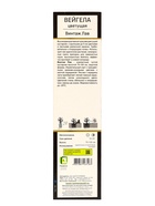 Вейгела цветущая Люкс «Винтаж Лав», саженец, туба, 1 шт. - фото 41487325