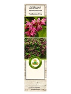 Дейция великолепная «Турбилон Руж», саженец декоративный, цветущий, туба, 1 шт. - фото 41487327