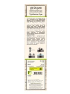 Дейция великолепная «Турбилон Руж», саженец декоративный, цветущий, туба, 1 шт. - фото 41487328