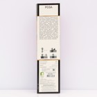 Саженец Роза английская парковая Батшеба туба 1 шт. Весна 2026  (артикул 10370571)  большой выбор товаров оптом и в розницу по низким ценам с доставкой