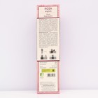 Саженец Роза английская парковая Оливия Роуз Остин, туба, 1 шт. Весна 2026  (артикул 10370605)  большой выбор товаров оптом и в розницу по низким ценам с доставкой