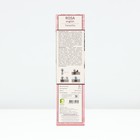 Саженец Роза английская парковая Транквилити, туба, 1 шт. Весна 2026  (артикул 10370617)  большой выбор товаров оптом и в розницу по низким ценам с доставкой