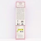 Саженец Роза английская парковая Эйншент Маринер, туба, 1 шт. Весна 2026  (артикул 10370623)  большой выбор товаров оптом и в розницу по низким ценам с доставкой