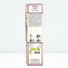 Саженец Роза английская парковая Эмили Бронте, туба, 1 шт. Весна 2026  (артикул 10370624)  большой выбор товаров оптом и в розницу по низким ценам с доставкой