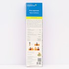 Саженец Роза канадская парковая "Чарльз Альбанель", туба, 1 шт, Весна 2025 - Фото 2