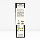 Саженец Роза Мейян чайно-гибридная "Клод Брассер", туба, 1 шт, Весна 2025 - Фото 3