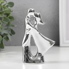 Сувенир керамика "Поцелуй" серебро 11,5 см - фото 3509179