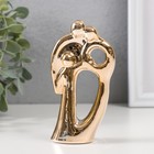 Сувенир керамика "Семья" золото 12,5 см - фото 3509183
