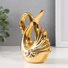 Сувенир керамика "Лебедь. Покорность" золото 6х10,5х14 см - фото 11232574
