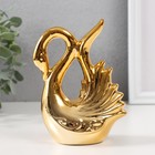 Сувенир керамика "Лебедь. Покорность" золото 6х10,5х14 см - Фото 4