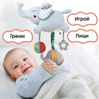 Подвеска музыкальная «Слоник Эли», на кроватку, коляску, Крошка Я - Фото 3