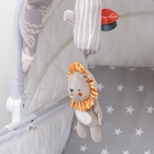 Подвеска - погремушка на кроватку/коляску «Львенок Леон», с пищалкой, Крошка Я - фото 9537321