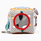 Развивающий бизикубик мягкий Крошка Я «Зверята», погремушка, пищит, шуршит, от 3 мес. - Фото 12