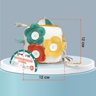 Развивающий бизикубик мягкий Крошка Я «Зверята», погремушка, пищит, шуршит, от 3 мес. - Фото 7