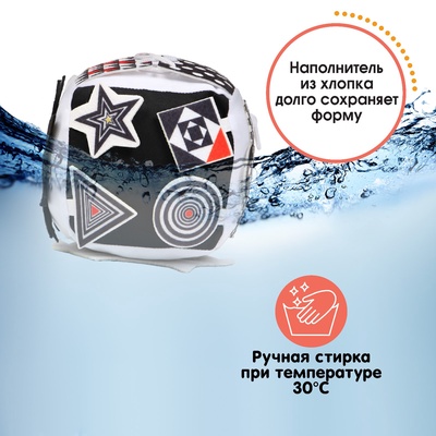 Развивающий бизикубик мягкий Крошка Я «Совушка», по методике Г. Домана