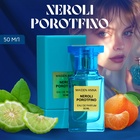 Туалетная вода женская Maiden Anna Neroli Porotfino, 50 мл - Фото 1