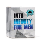 Туалетная вода мужская Infinity for men, 75 мл 10178585 - фото 2732810