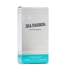 Туалетная вода мужская Sea Passion, 100 мл - фото 32156017
