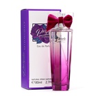 Туалетная вода женская Purple Midnight, 80 мл 10178641