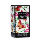 Туалетная вода женская Horal, 120 мл 10178683