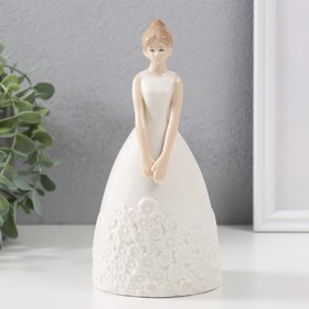 Сувенир керамика "Невеста перед свадьбой" 19х10х9,5 см