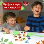 Настольная игра «Жуколовка», 2 игрока, 4+ - фото 9627321