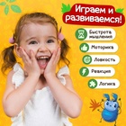 Настольная игра «Жуколовка», 2 игрока, 4+ - Фото 6