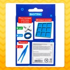 Настольная игра «Крестики против ноликов», Синий трактор - Фото 8