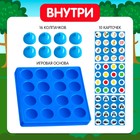 Настольная игра для детей"А вот и пара!", Синий трактор 9930694 - фото 359675